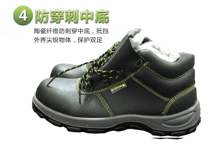 DELTAPLUS/代尔塔301104 GARGAS WINTER中帮加绒安全鞋（升级为301114）-44