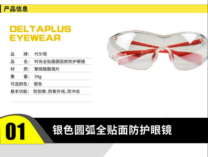 1608973533573414.jpg yan.jpg