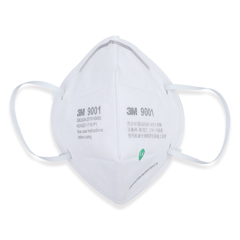 3M 9001 环保包装折叠耳带式防尘口罩