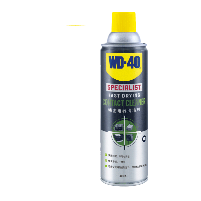 WD-40 852244专家级快干型精密电器清洁剂440ml