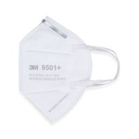3M 9501+耳戴式自吸过滤式防颗粒物呼吸器KN95（环保包装）（货号XY003866874）