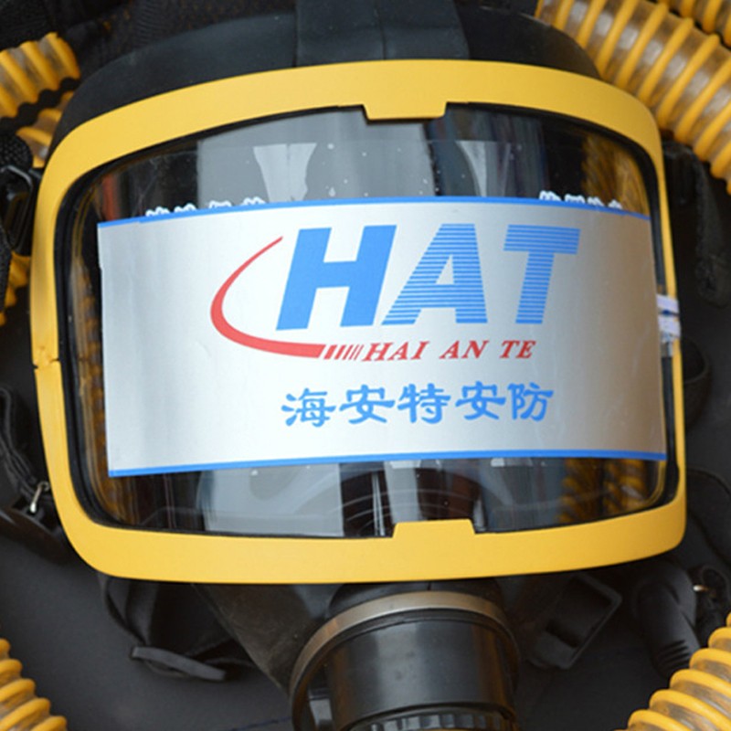 海安特HAT/DS/2双人电动送风式长管呼吸器（10米管）