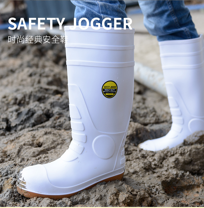 Safety Jogger鞍琸宜 POSEIDON S4 850200 PVC 防砸耐酸碱靴白色-36
