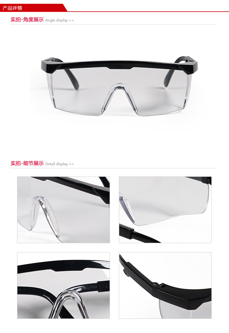 1611212196154795.jpg 撒.jpg