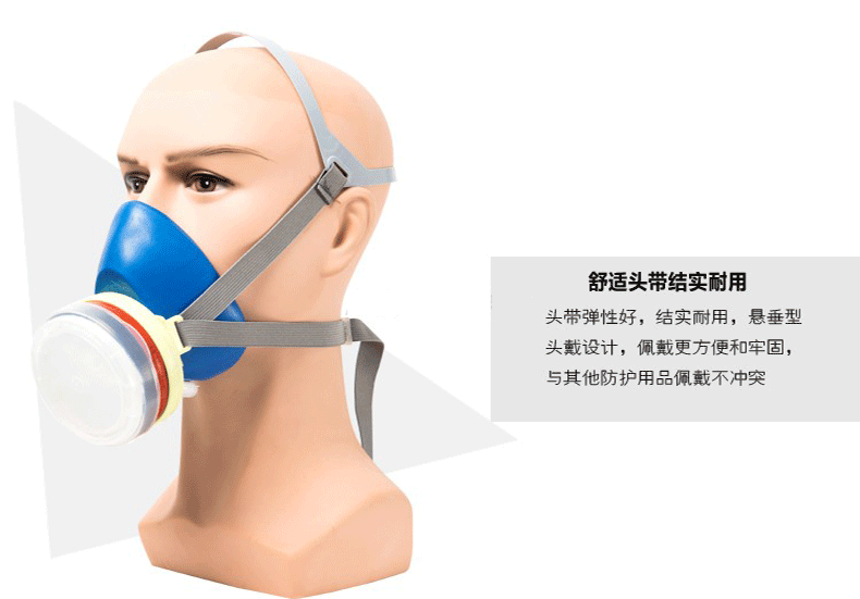 TF/唐丰 G-1防毒半面具（自带7号滤毒盒）