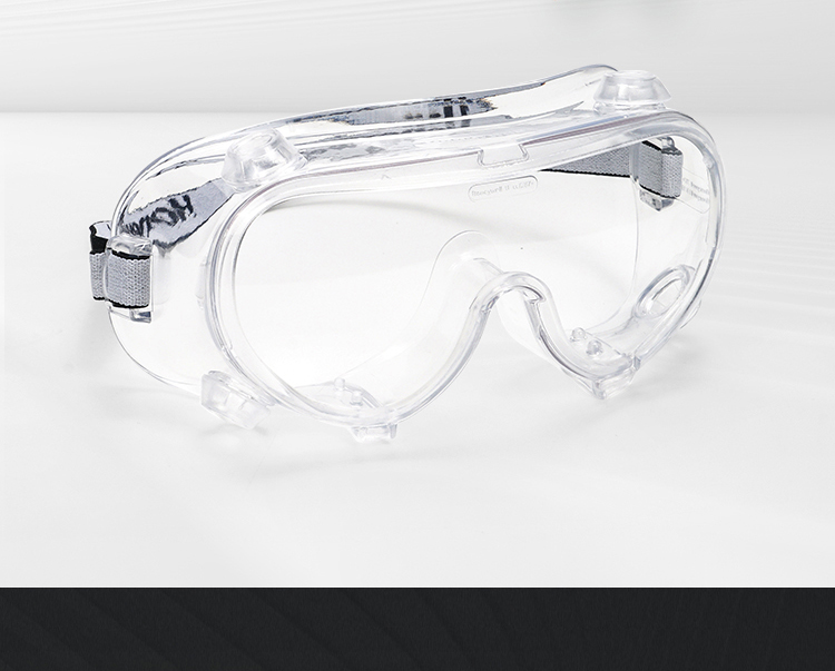 霍尼韦尔 LG99200 LG99 护目镜 超强耐刮擦