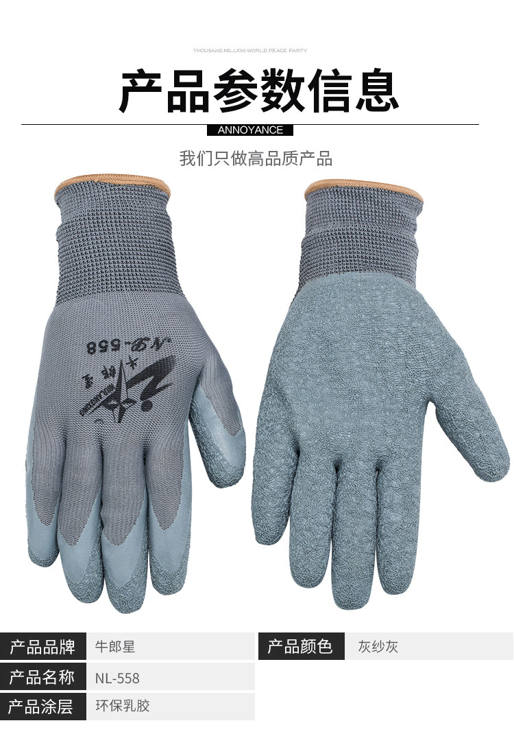 1611562651296415.gif 32345.gif