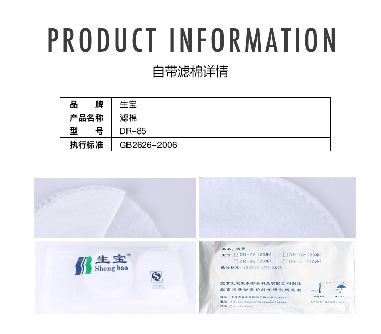 1611798304496996.jpg 2(22).jpg