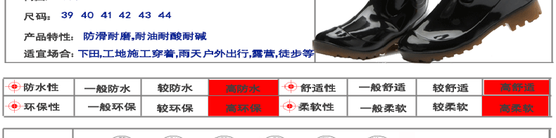 3517 509中筒靴黑色-44