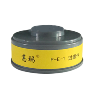 企业微信截图_16120593074958.png