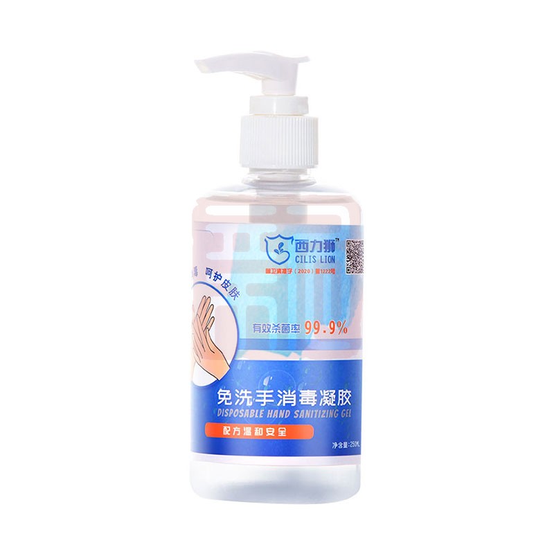 西力狮 免洗手消毒凝胶300ml - 西力狮