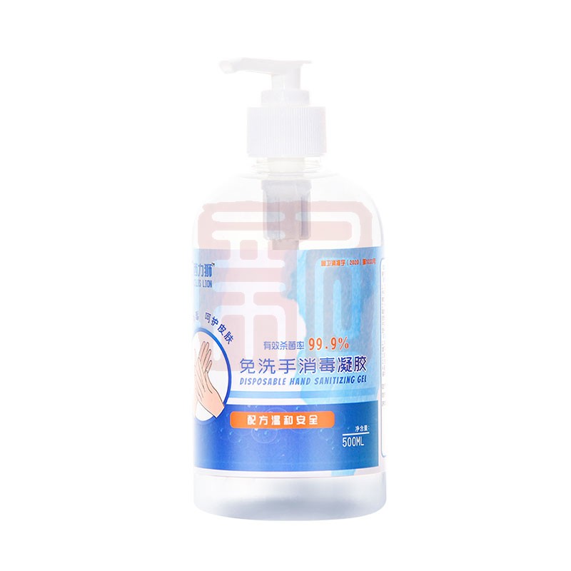 西力狮 免洗手消毒凝胶500ml