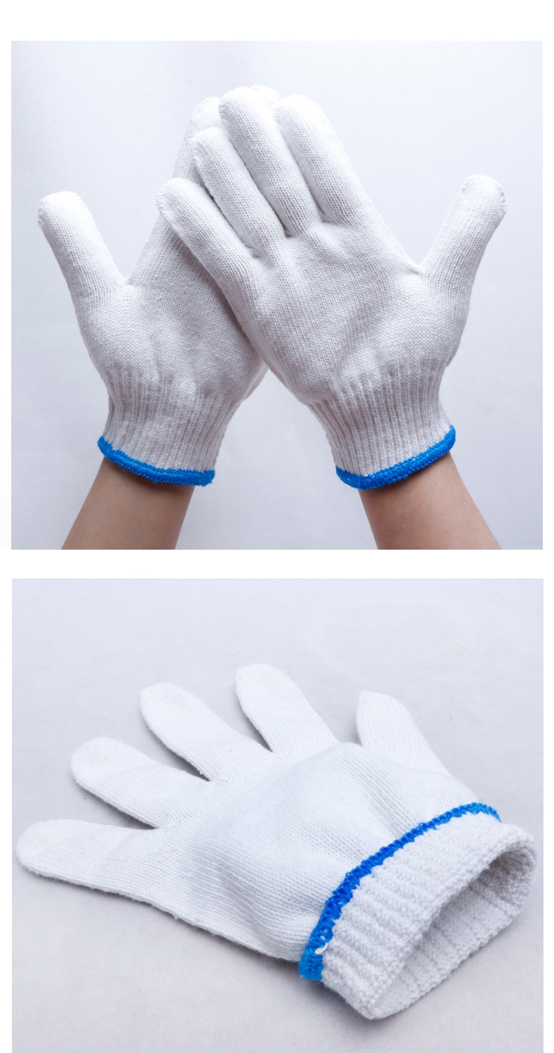 1.2斤十针加密线手套（蓝把）
