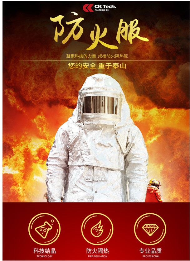 企业微信截图_1612338022732.png
