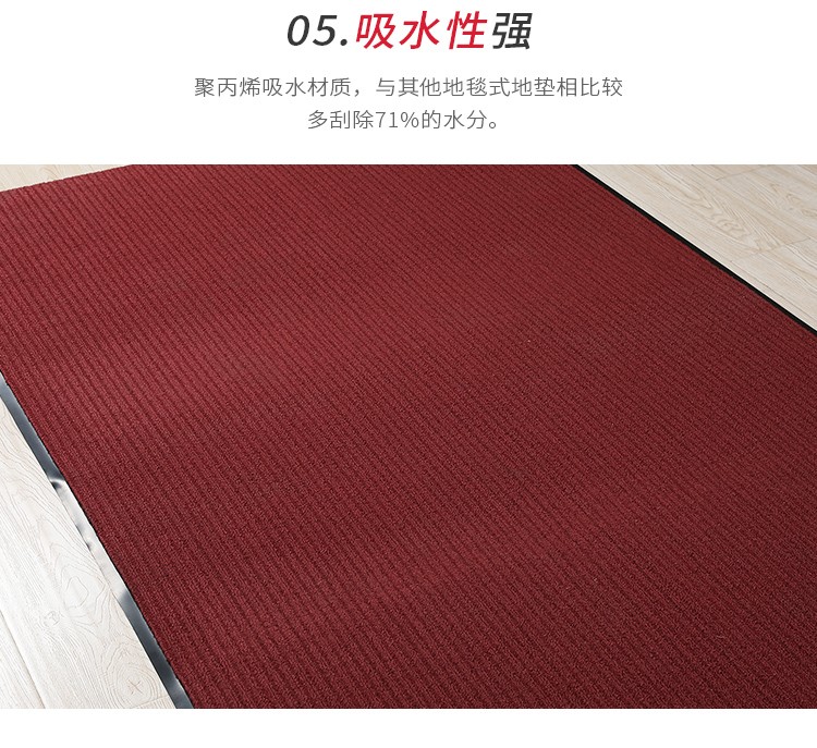 3M 朗美4000 地毯型地垫灰色1.2米*18米