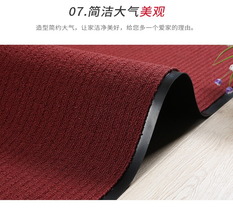 3M 朗美 4000地毯型地垫红色1.2米*18米