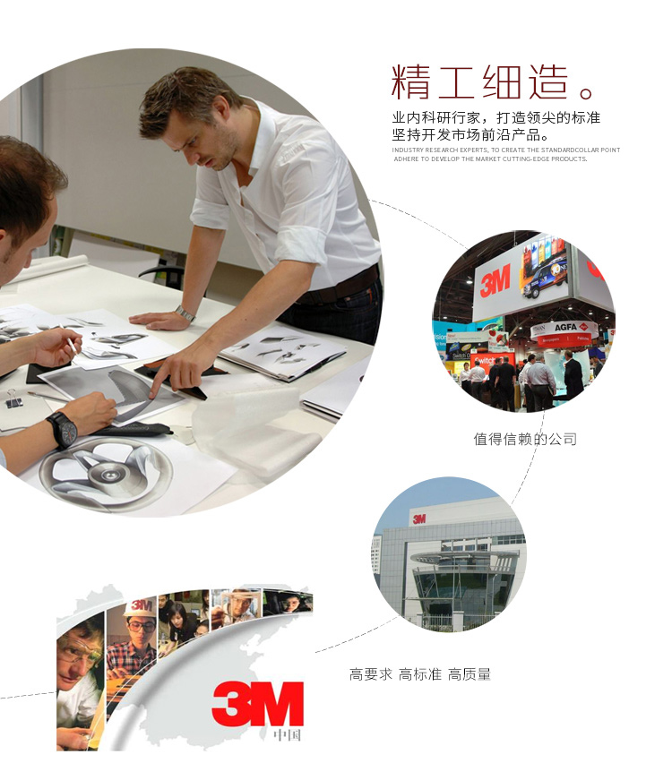 3M 朗美 4000地毯型地垫 灰色（加工）