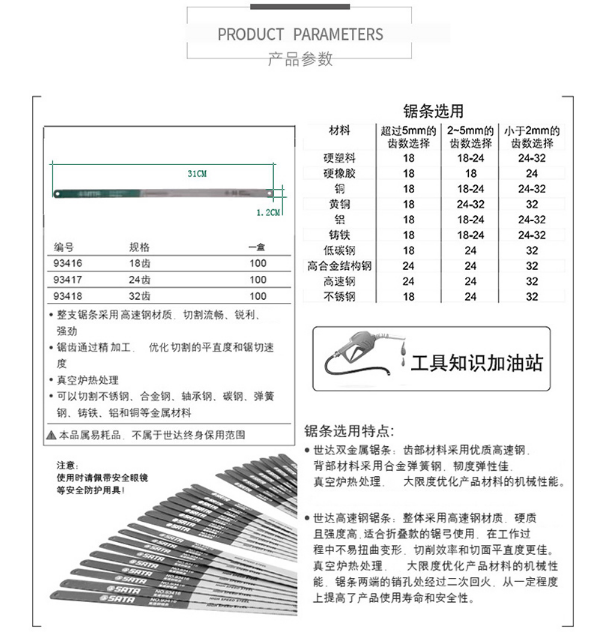 1612420446867553.png QQ浏览器截图20210204142919.png