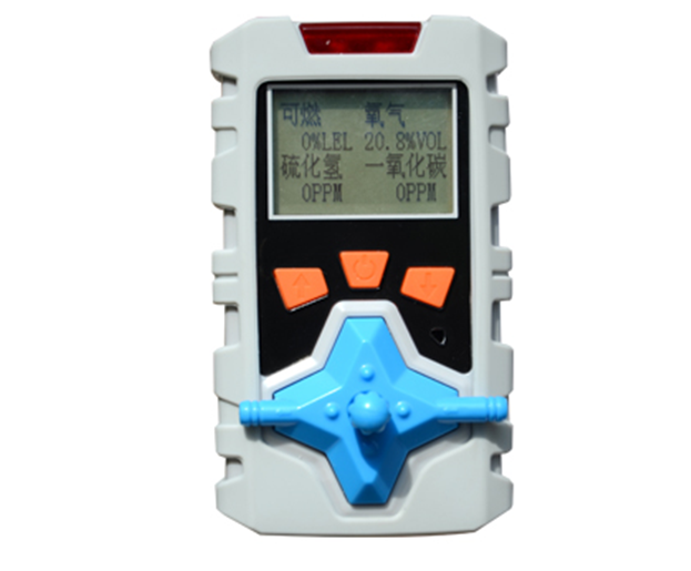中安kp836多种气体检测报警仪(可燃气/o2/h2s)