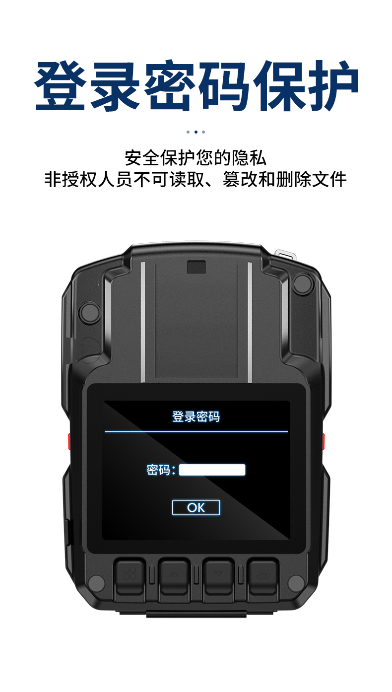 途强 DSJ-D10便携式执法记录仪GPS标配（不断电版）