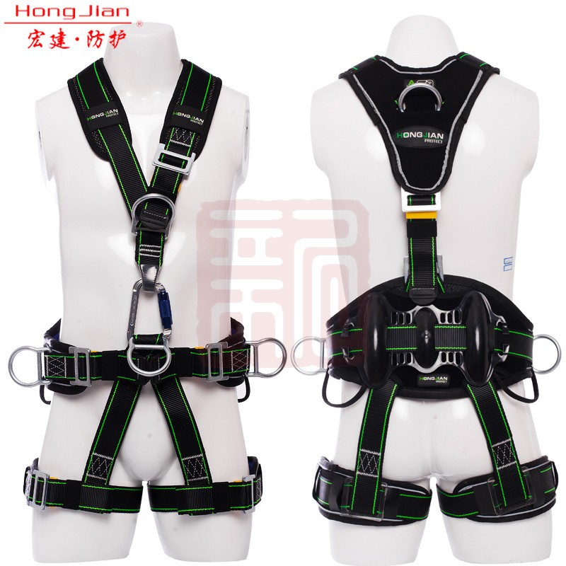 宏建HJF-07风电专用安全带 - 宏建