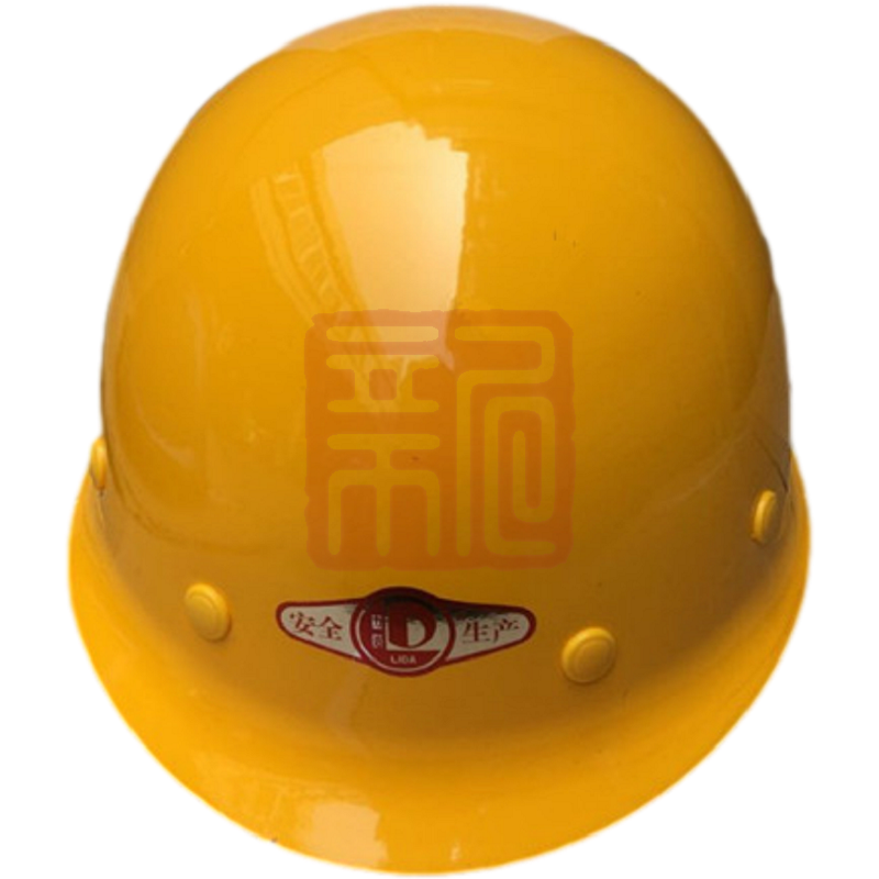 力达WF-1玻璃钢安全帽-黄色