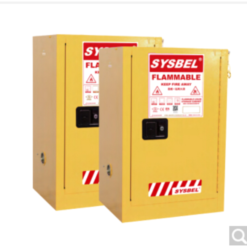 西斯贝尔 WA810121易燃液体安全储存柜
