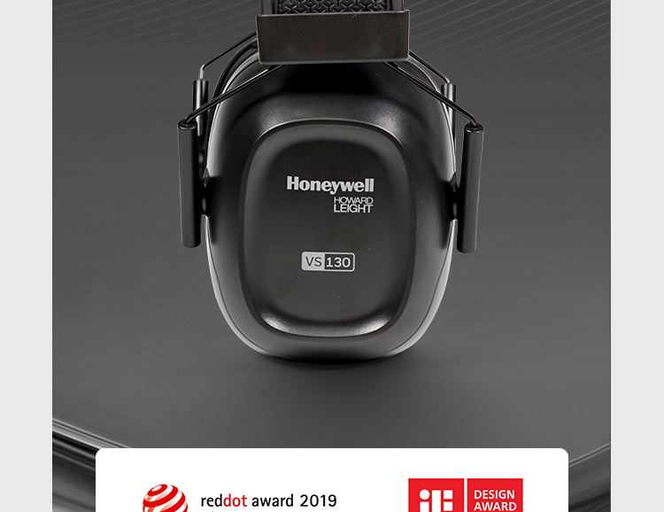霍尼韦尔1035109-VSCH VS130头戴式耳罩（代替1010924）