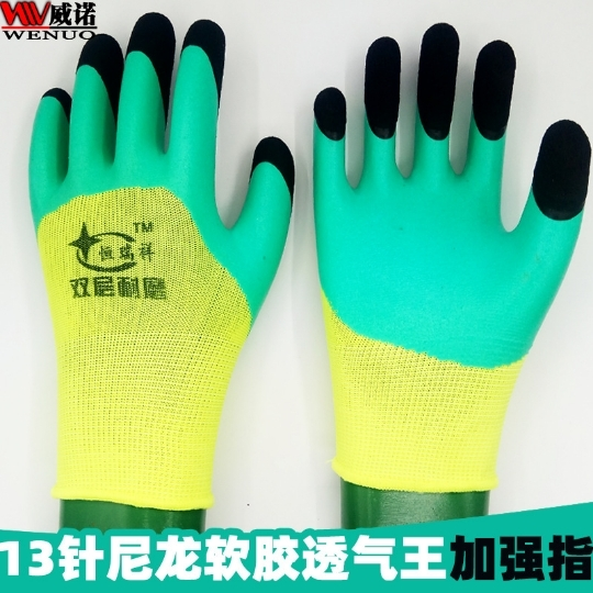 企业微信截图_16165629983555.png