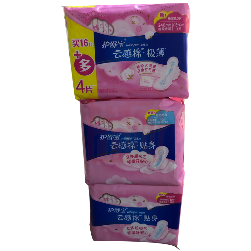 护舒宝 云感棉极薄240mm（16+4）片日用卫生巾 - 护舒宝