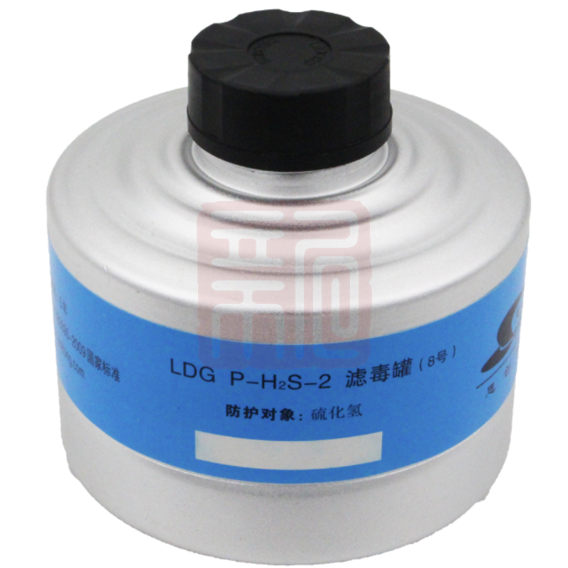思创 ST-LDG8硫化氢气体滤毒罐（铝罐） - 思创