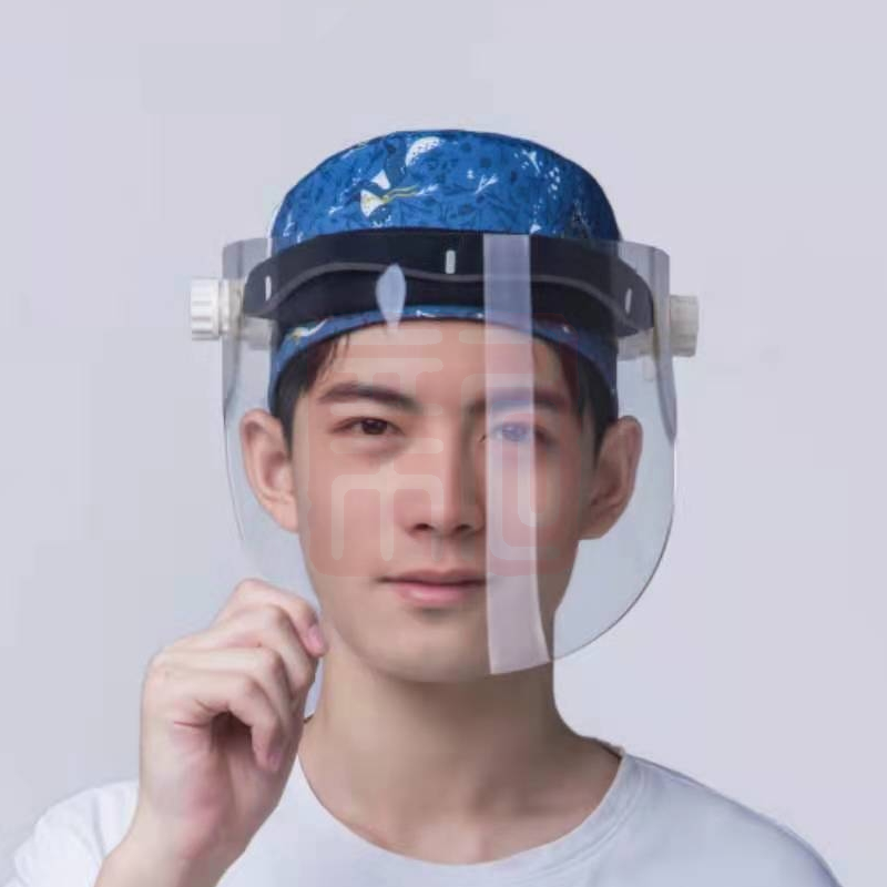 宸禄 防护面罩A型