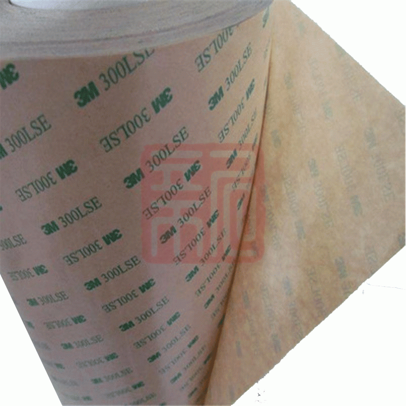 3M 93020LE双面聚酯胶带-54IN *60YD - 3M