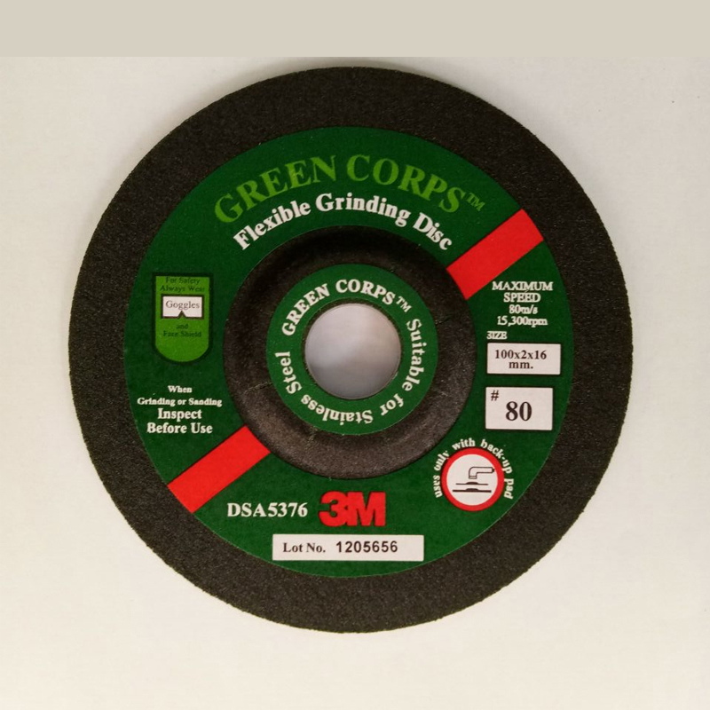 3M 绿巨人磨光片