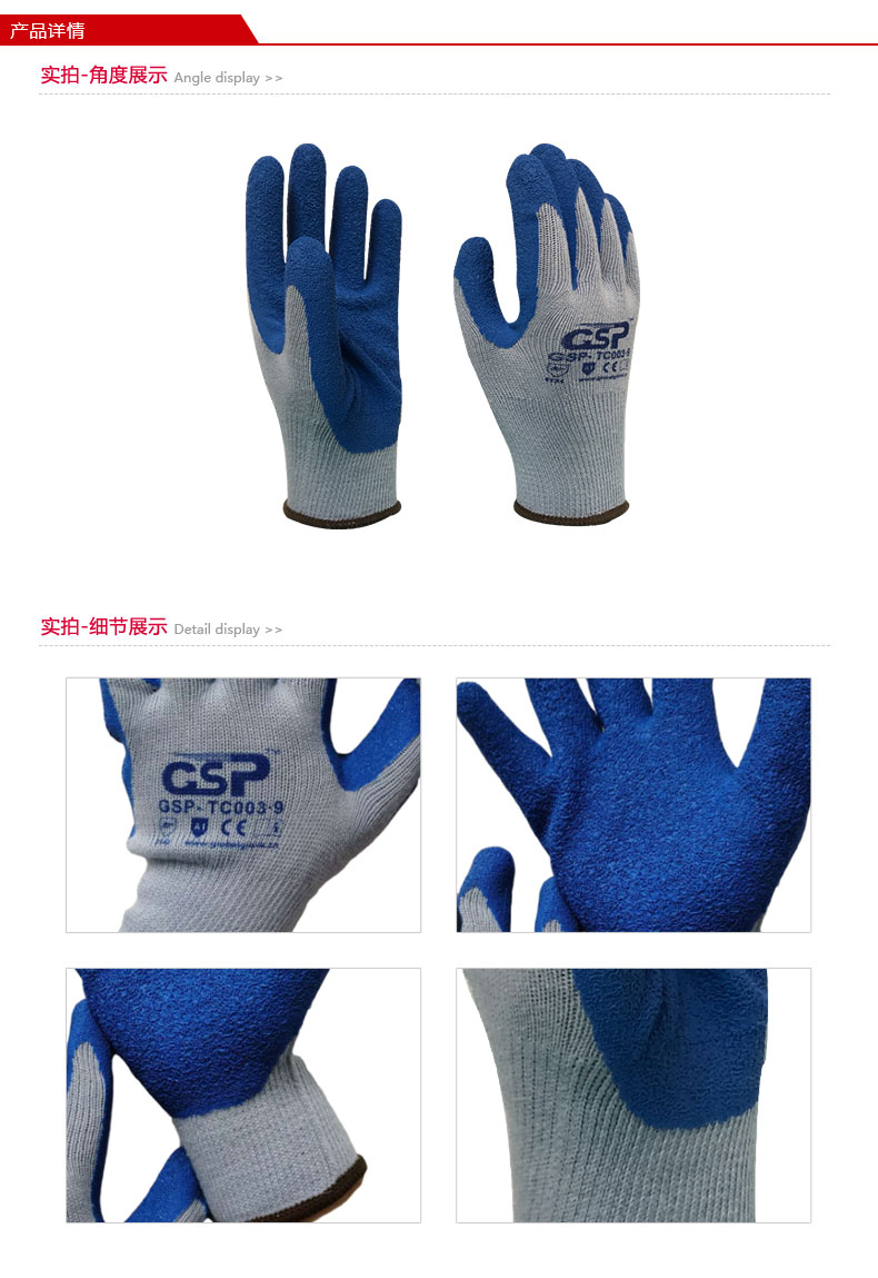 1618385830937373.jpg sdss(1).jpg