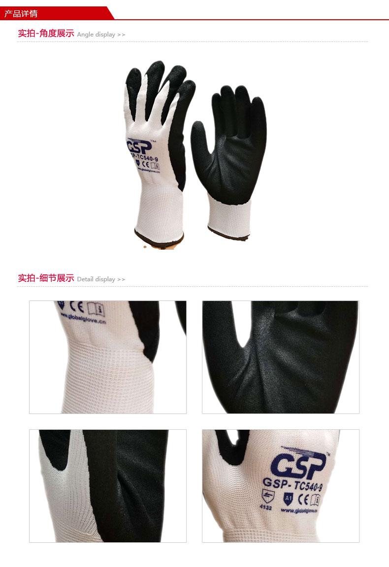 1618386788339714.jpg assafsdadsasa.jpg