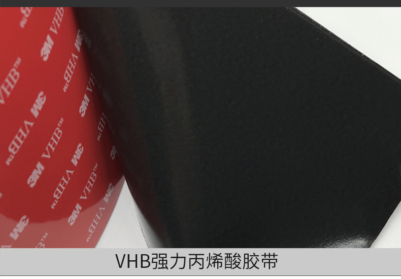 3M 5962VHB胶带-24IN*36YD