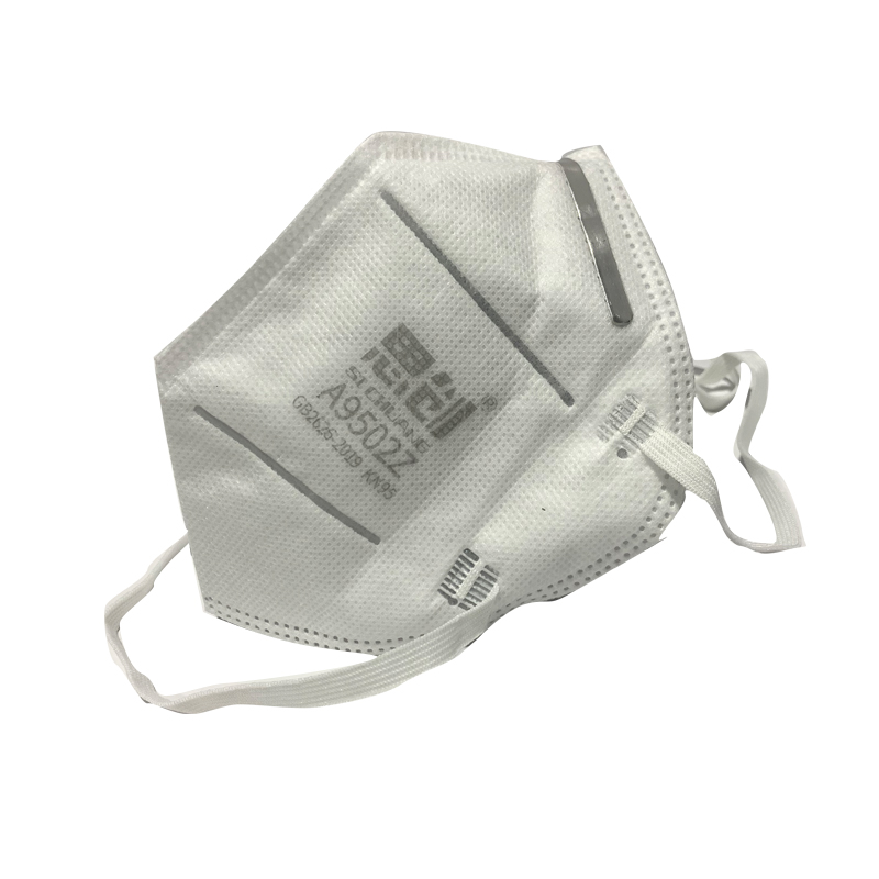 思创st-a9502z带阀头带折叠式防尘口罩kn95级别
