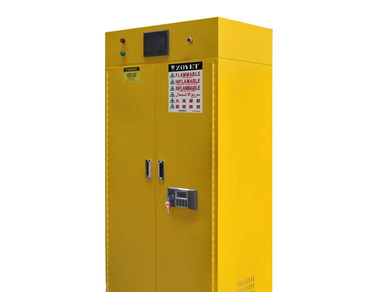 众御 90加仑智能柜