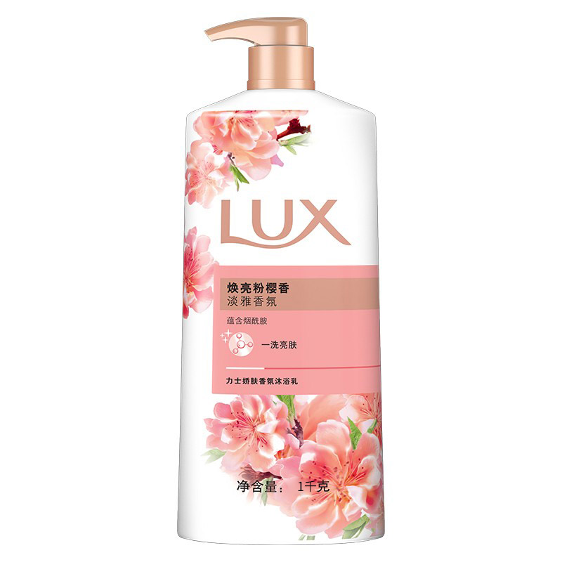 力士(LUX) 樱花柔润茉莉香氛沐浴乳