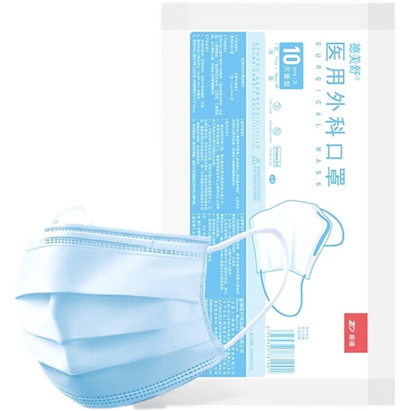 德美舒 医用外科口罩