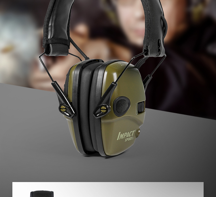 霍尼韦尔 R-01526电子耳罩-电子降噪