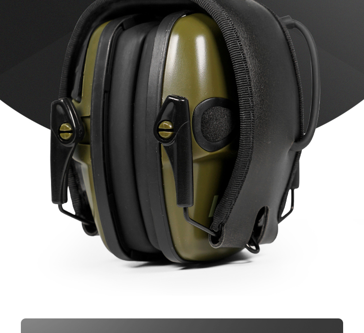 霍尼韦尔 R-01526电子耳罩-电子降噪