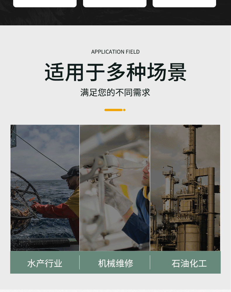SAFEMAN君御 7134B紅色PVC全浸棉襯手套