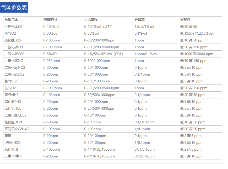 1622706951789594.png 6.png