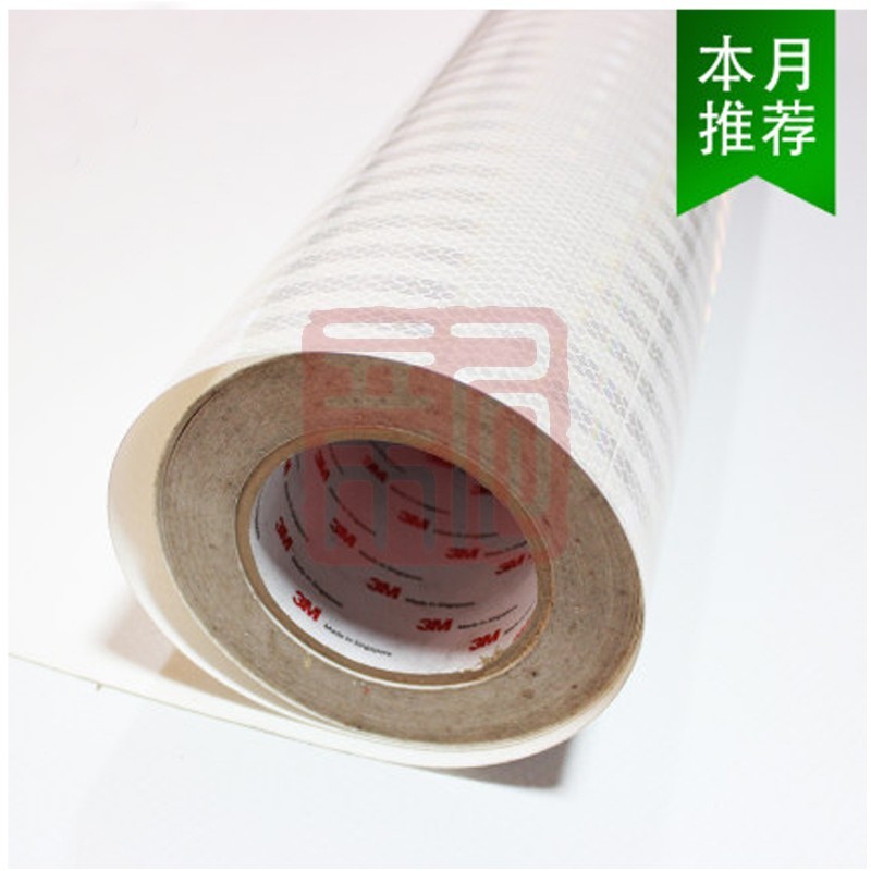 3M 3430工程级反光膜 白色 1.219米X45.72米 - 3M