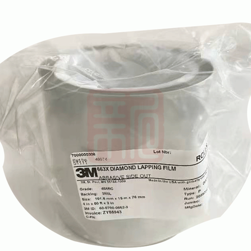 3M 663X 钻石研磨卷 4英寸*50英尺*3英寸-45mic - 3M