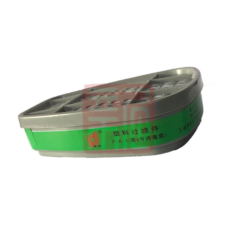 PUDA/普达 408 K原P_K-1 4号滤毒盒套装(含棉盖)(适用于 410 412 4006 4007)-氨气及氨