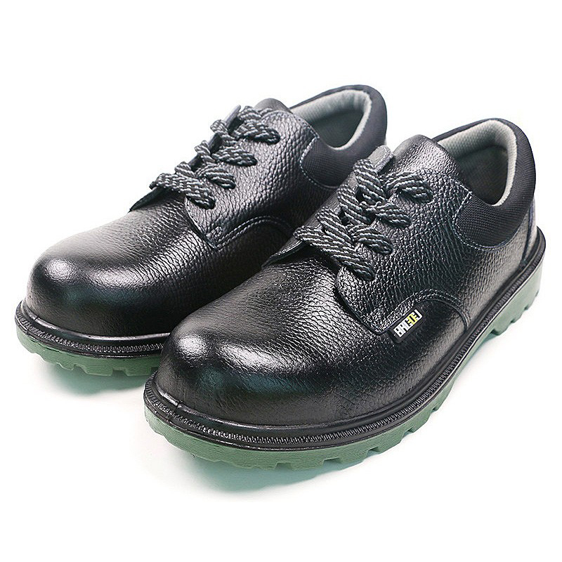 霍尼韦尔BC0919703 ECO经济款低帮安全鞋（2020）