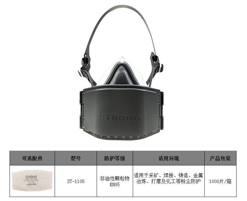 QQ截图20210702133548.png